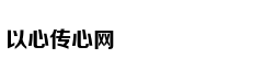 Cặp sinh đôi ở 